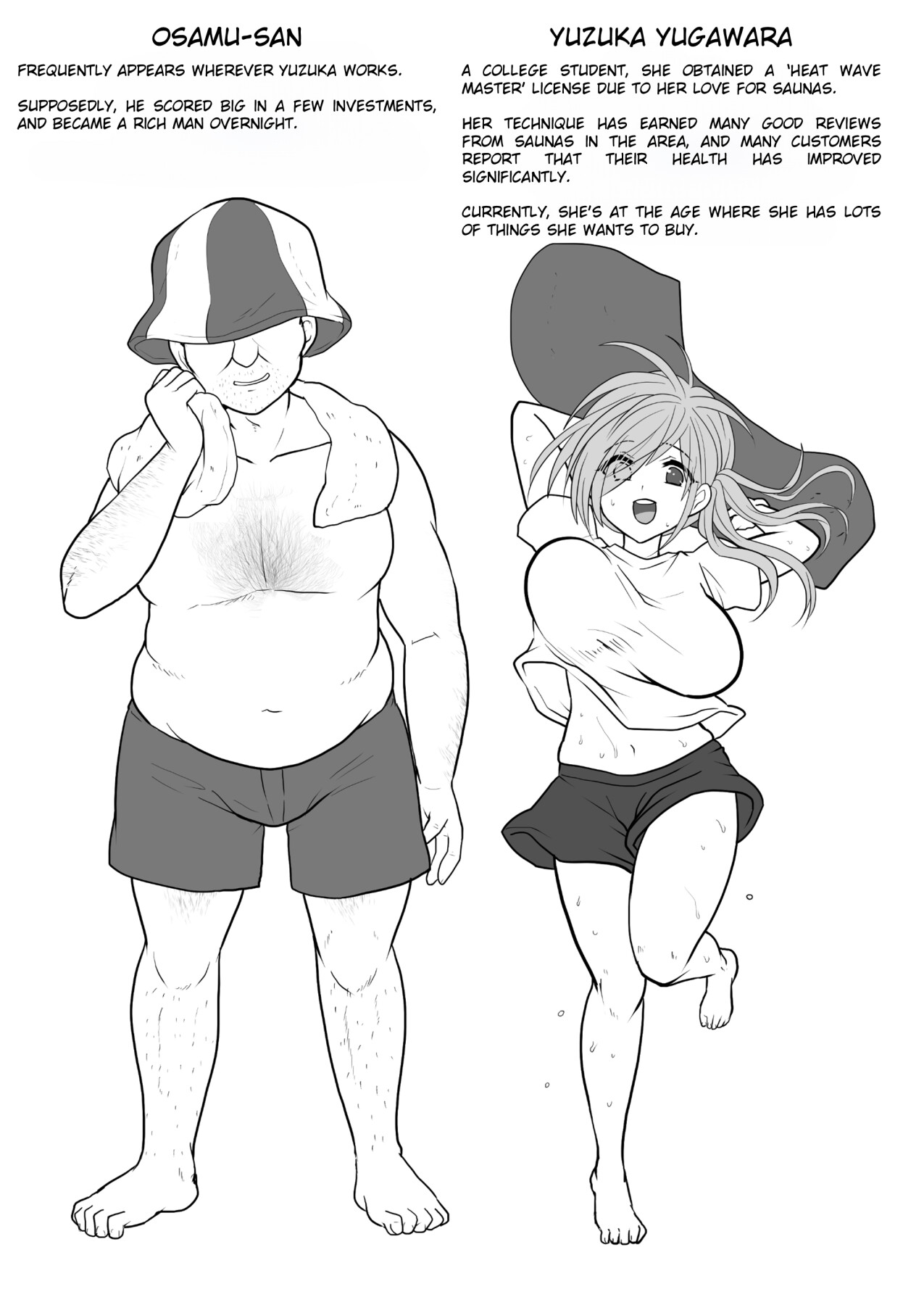 Hentai Manga Comic-Easy Seeding × Fertilization × I'm Gonna Get Pregnant! - Heat Wave Master-Read-2